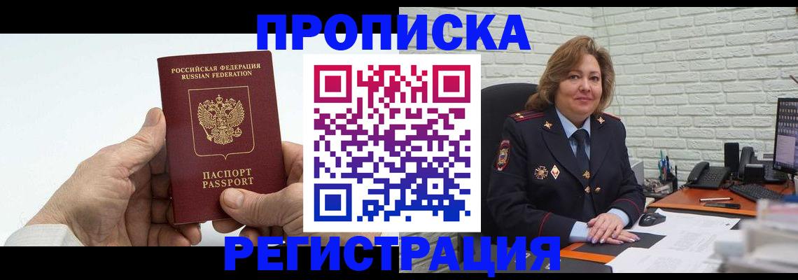 форма 3 в Рассказово